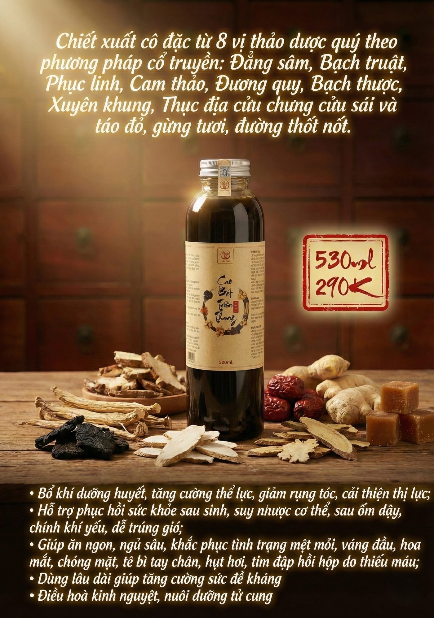 CAO BỔ HUYẾT (BÁT TRÂN THANG)