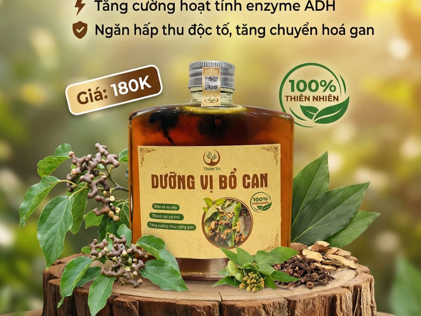 Khúng Khéng